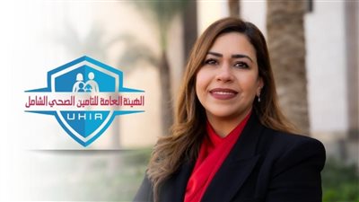 الهيئة العامة للتأمين الصحي الشامل تشارك في مؤتمر طوكيو الدولي للتنمية في أفريقيا «تيكاد 9»