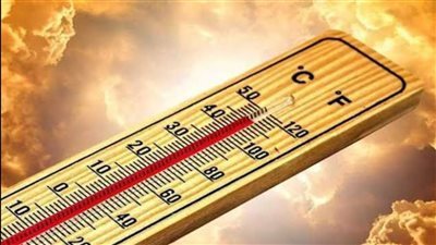 الأرصاد: فرص أمطار رعدية على حلايب ونشاط رياح بكافة الأنحاء يلطف الأجواء