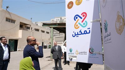 تنفيذًا لتوجيهات الرئيس السيسي.. وزير العمل يتفقد وحدتي تدريب مهني متنقلة قبل انطلاقهما غدًا في قرى محافظة الغربية