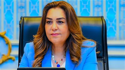 وزيرة التنمية المحلية تستعرض تقريراً حول أبرز جهود وحدة السكان المركزية