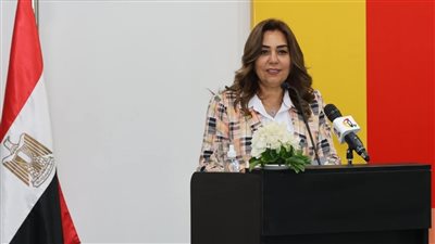 وزيرة التنمية المحلية تشهد احتفالية الجامعة الألمانية لتكريم أوائل الثانوية العامة بالمحافظات