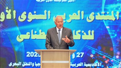 وزير التربية والتعليم يشارك في المنتدى العربي السنوي الأول للذكاء الاصطناعي