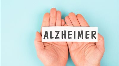 طريقة روسية جديدة لعلاج ألزهايمر
