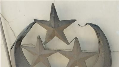 وزير الثقافة: لا صحة لاختفاء هلال قبة معهد الموسيقى العربية