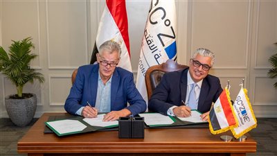 باستثمارات 7 ملايين دولار.. اقتصادية قناة السويس توقع مشروع 