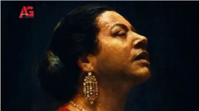 الإعلان عن البوستر الرسمي لمسرحية 