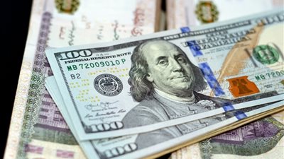 هل تراجع تحت الـ 48 جنيها؟.. سعر الدولار اليوم 9 - 9 - 2025