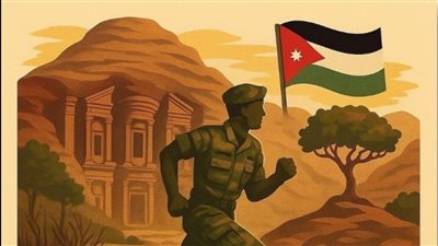 بمشاركه 12 دولة .. الأردن تستضيف البطولة العربية العسكرية الخامسة للعدو الريفى