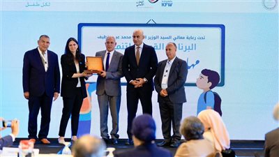 وزير التربية والتعليم يشهد احتفالية الانتهاء من المرحلة الأولى من البرنامج القومى لتنمية مهارات اللغة العربية لطلاب المرحلة الابتدائية 