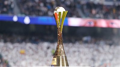 بمشاركة فريقين عربيين.. الكشف عن جدول كأس الـ