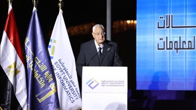 جامعة مصر للمعلوماتية (EUI) تحتفل بتخريج أول دفعة من كليات علوم الحاسب والمعلومات وتكنولوجيا الأعمال والفنون الرقمية والتصميم