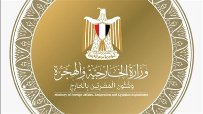 مصــر تدين الهجوم الإرهابي في شمال غرب باكستان