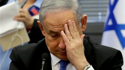 نتنياهو يقرّ بعزلة إسرائيل