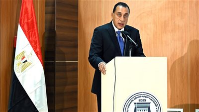 رئيس الوزراء يلقي كلمة خلال مشاركته في فعاليات إطلاق وتدشين الأكاديمية الدولية للعمارة والعمران بمقرها بالعاصمة الإدارية 