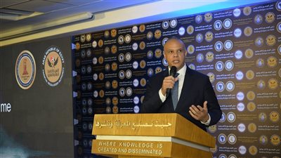 الرقابة المالية تطلق استراتيجية التدريب الشاملة لقطاع التأمين المصري