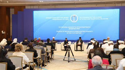 وزير الأوقاف في القمة الدولية لزعماء الأديان العالمية والتقليدية: نعتز بالعلاقة الطيبة بين مصر وكازخستان قيادة وشعبًا