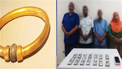 الداخلية تضبط المتهمين بسرقة أسورة أثرية من داخل المتحف المصرى