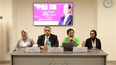 نائب وزير الصحة تشهد توقيع بروتوكول تعاون بين المجلس القومي للسكان وجامعة كفر الشيخ