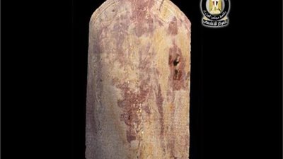 الأكبر منذ 150 عامًا.. اكتشاف نسخة جديدة وكاملة من مرسوم كانوب بالشرقية