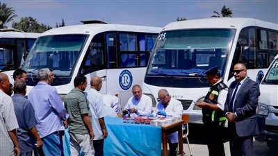 صندوق مكافحة الإدمان :419 سائق حافلات مدرسية خضعوا للكشف المبكر عن تعاطي المواد المخدرة