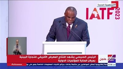 رئيس بنك التصدير والاستيراد الأفريقى: ممتنون للدعم الكبير من الدولة المصرية للبنك