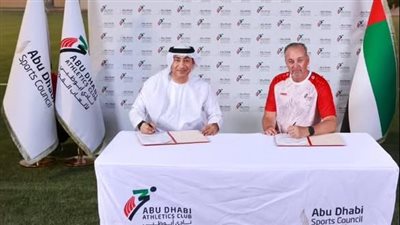 نادي أبوظبي لألعاب القوى يتعاقد مع الأسترالى ستيفن ريبون .. مديراً فنياً