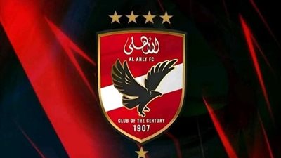 الأهلي يتحرك لضم نجم جديد من الزمالك.. من هو؟