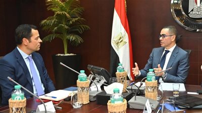 وزير الاستثمار يستعرض مع وفد صندوق النقد الدولي الجهود المبذولة لدعم وتحسين مناخ الاستثمار