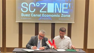رئيس اقتصادية قناة السويس يوقع عقد مشروع (هايبر بلاستيك) للتدوير وحلول التغليف باستثمارات 40 مليون دولار