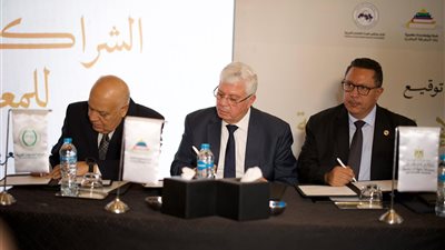 وزير التعليم العالي يوقع اتفاقيتين استراتيجيتين بين بنك المعرفة المصري واتحاد الجامعات العربية واتحاد مجالس البحث العلمي العربية