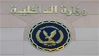 تجديد حبس المتهم بقتل البلوجر أمير أسمع فى مشاجرة بمصر الجديدة