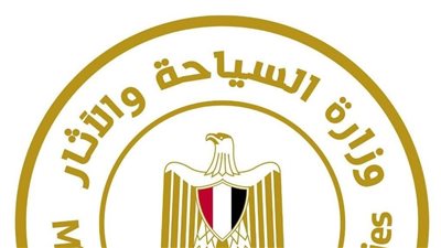 وزارة السياحة والآثار تنفي صحة ما يتم تداوله بشأن أسعار الحج السياحي للموسم المقبل