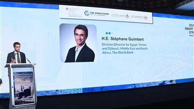 إشادات دولية بإطلاق الاستراتيجية الوطنية للمدن الذكية.. سفير سويسرا: نفخر بدعم الاستراتيجية المدن الذكية بمصر