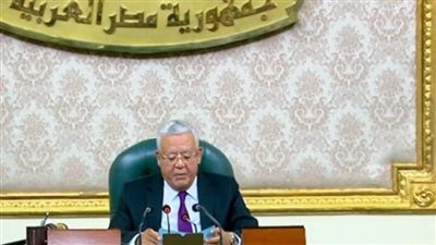 مجلس النواب يحيل اعتراض الرئيس السيسى على قانون الإجراءات الجنائية للجنة العامة