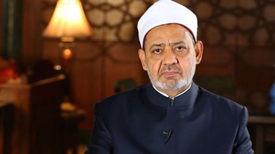 شيخ الأزهر يعرب عن حزنه من هوان المسلمين أمام العدو