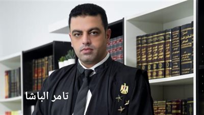 محامي القضايا المستحيلة.. تامر الباشا الوجه القانوني لرجال الصفوة