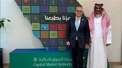 رئيس الرقابة المالية يعقد اجتماعات ثنائية مع قادة المؤسسات المالية السعودية