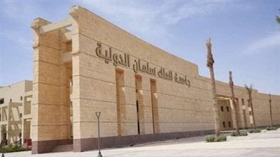 في الذكرى الـ52 لانتصارات أكتوبر المجيدة.. منظومة التعليم العالي تشهد طفرة غير مسبوقة بسيناء ومدن القناة