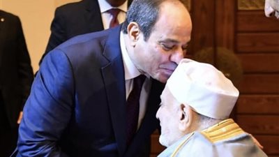 السيسي يعلق بعد وفاة كبير علماء الأزهر