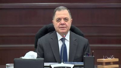 كلمة وزير الدخلية أثناء تخريج دفعة جديدة من طلاب كلية الشرطة