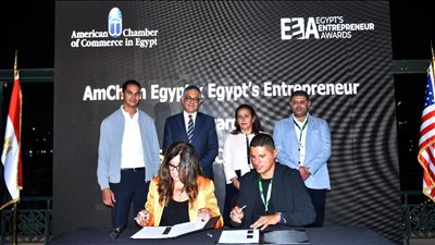 الإطلاق الرسمي لشراكة استراتيجية ‎بين غرفة التجارة الأمريكية في مصر وجوائز رواد الأعمال