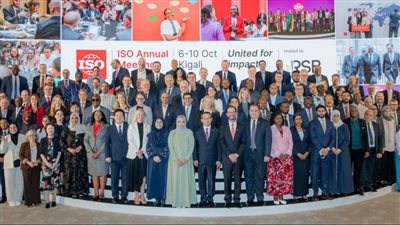 مصر تتسلم رئاسة المنظمة الدولية للتقييس 