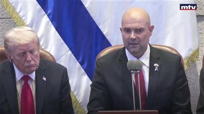رئيس الكنيست الإسرائيلى لترامب: نرشحك لنيل جائزة نوبل للسلام العام المقبل