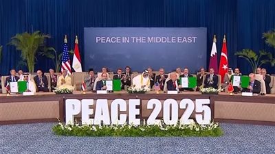 قمة شرم الشيخ للسلام.. توقيع وثيقة شاملة بشأن الاتفاق بين إسرائيل وحماس