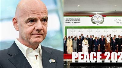 سر حضور رئيس 