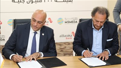 جهاز تنمية المشروعات يمول المشروعات المتوسطة والصغيرة بـ 200 مليون جنيه بآليات التمويل الإسلامي 