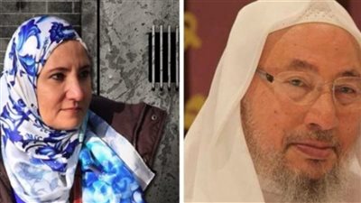 منهم علا القرضاوي وزوجها.. رفع اسم 276 شخصا من قائمة الإرهابيين