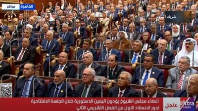 الجلسة الافتتاحية لمجلس الشيوخ تبدأ بتلاوة قرار الرئيس بدعوة المجلس للانعقاد