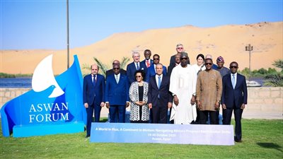 افتتاح أعمال النسخة الخامسة من منتدى أسوان للسلام والتنمية المستدامين