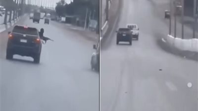 مطاردة وإطلاق نار على طريقة أفلام الأكشن تثير تفاعلا.. والأمن يوضح